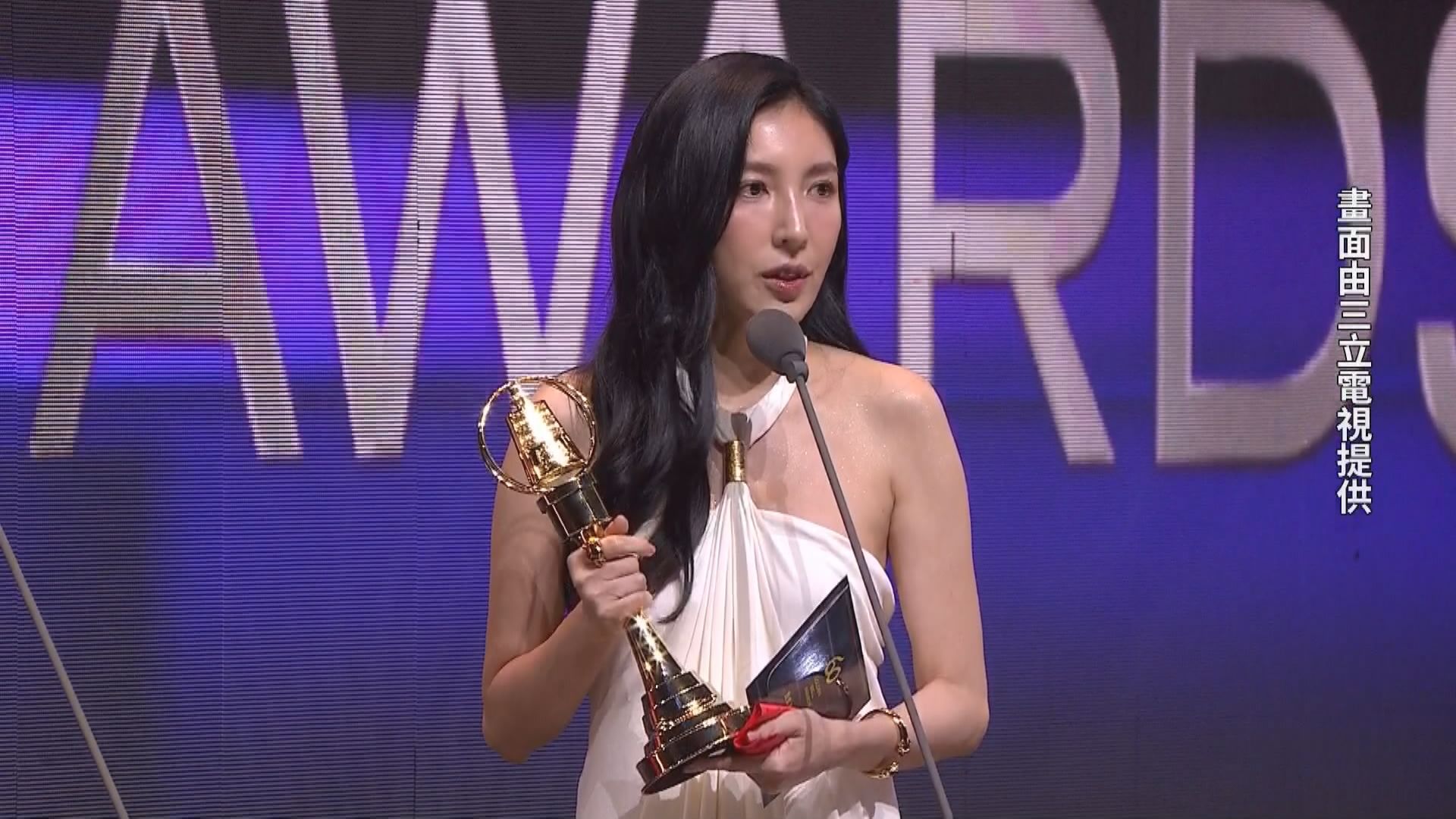 金鐘獎落幕 一睹慶功宴1/拍影后真的變影后! 楊謹華等18年終摘視后