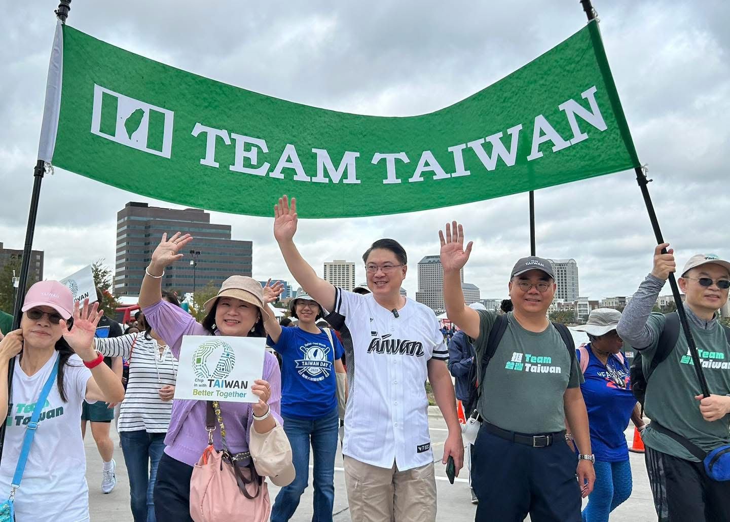 現身美國達拉斯健走活動 林右昌呼籲:讓台灣加入聯合國