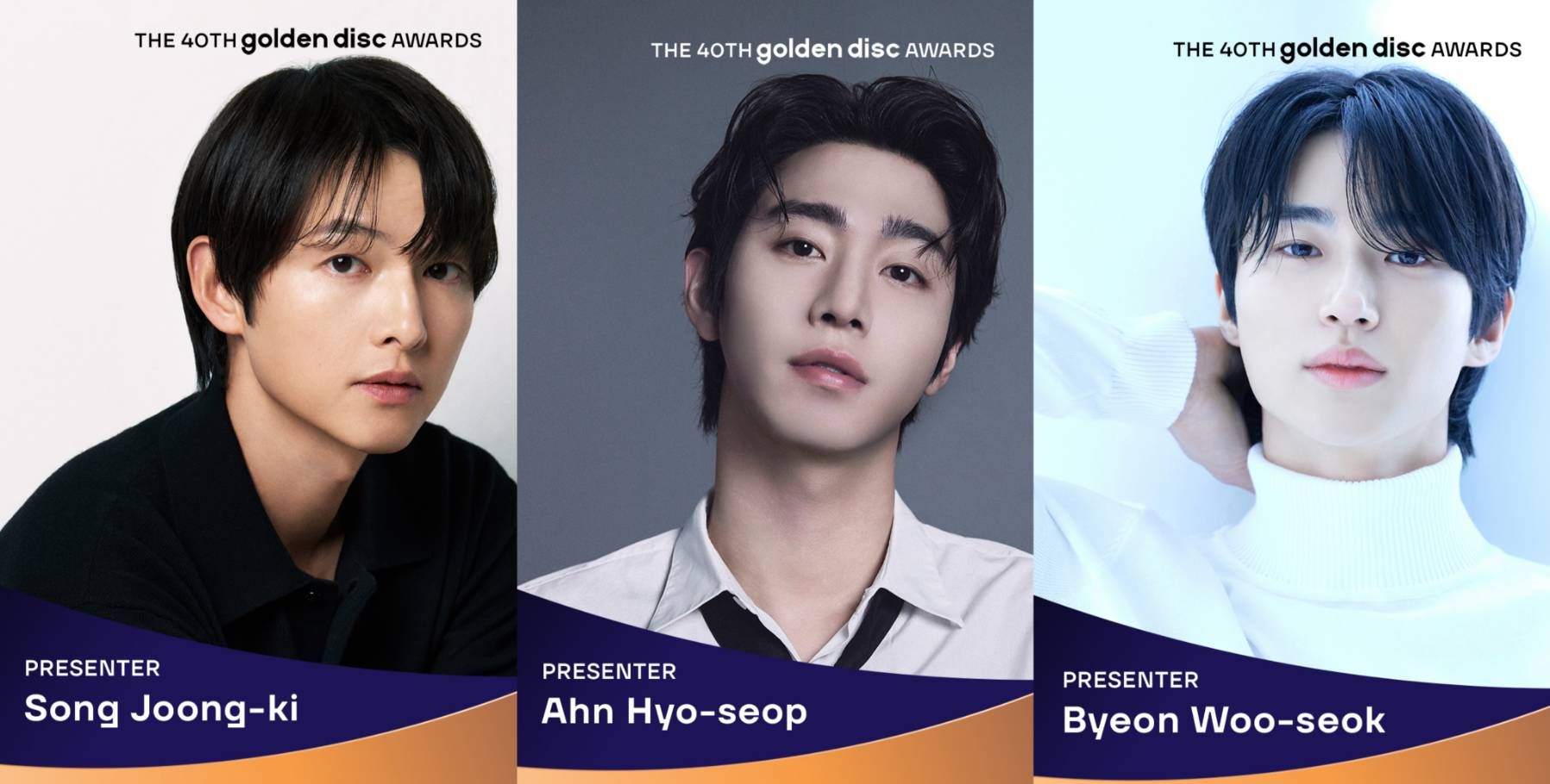 三大男神同台! 宋仲基、邊佑錫、安孝燮1/10登臺北大巨蛋主持金唱片頒獎典禮