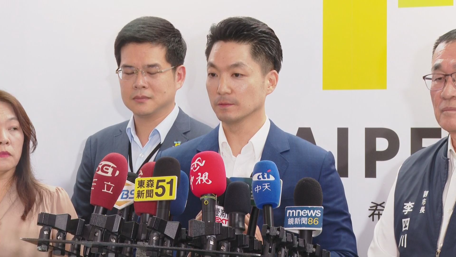 新壽同意合意解約 北市府10/23啟動程序