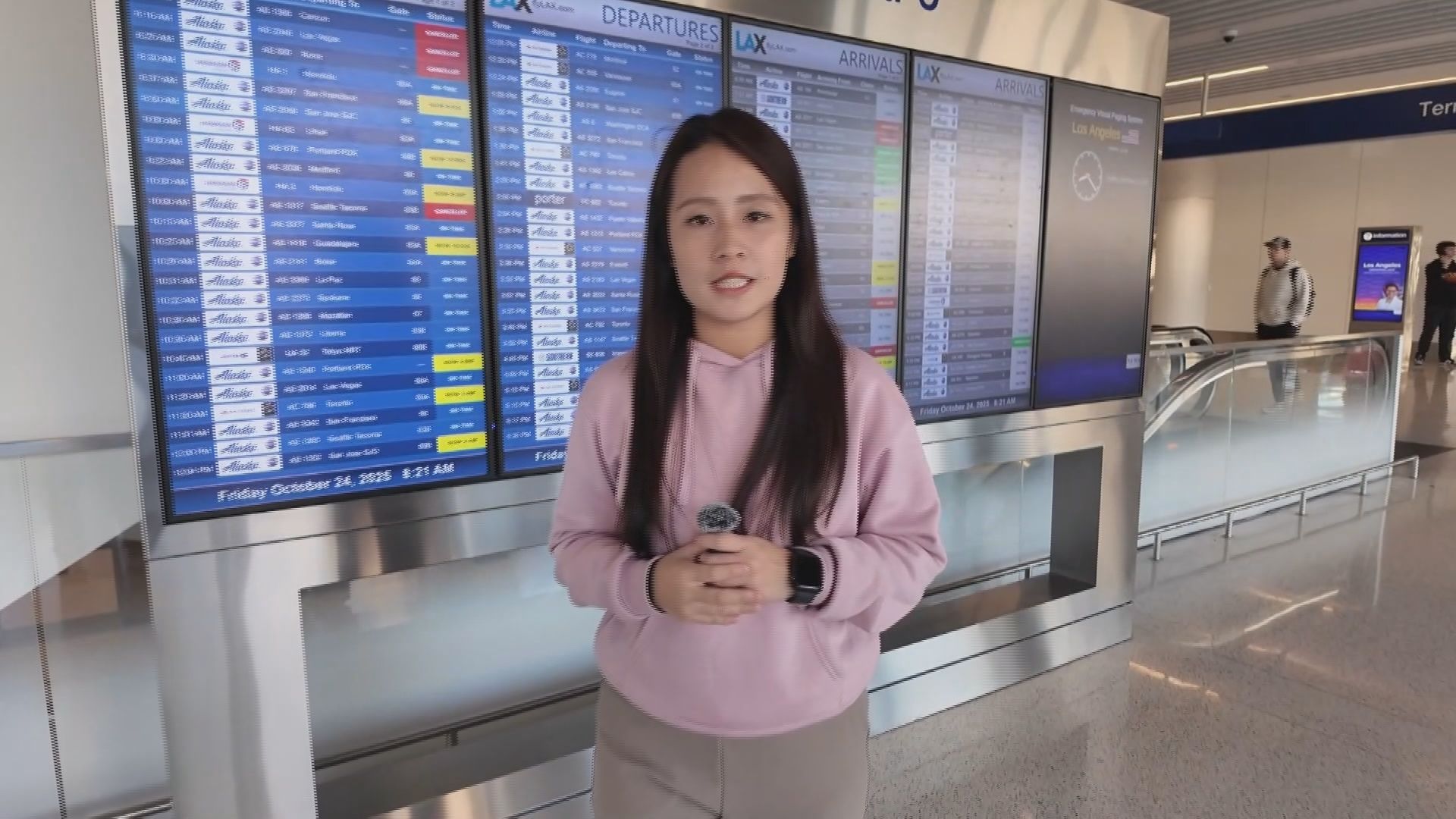 美政府關門+系統故障 直擊機場大亂1/阿拉斯加航空IT故障 直擊洛杉磯機場航班大亂