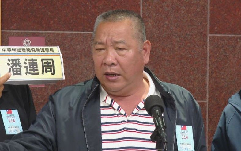 養豬協會赴立院陳情　理事長：台中市府本來就失職