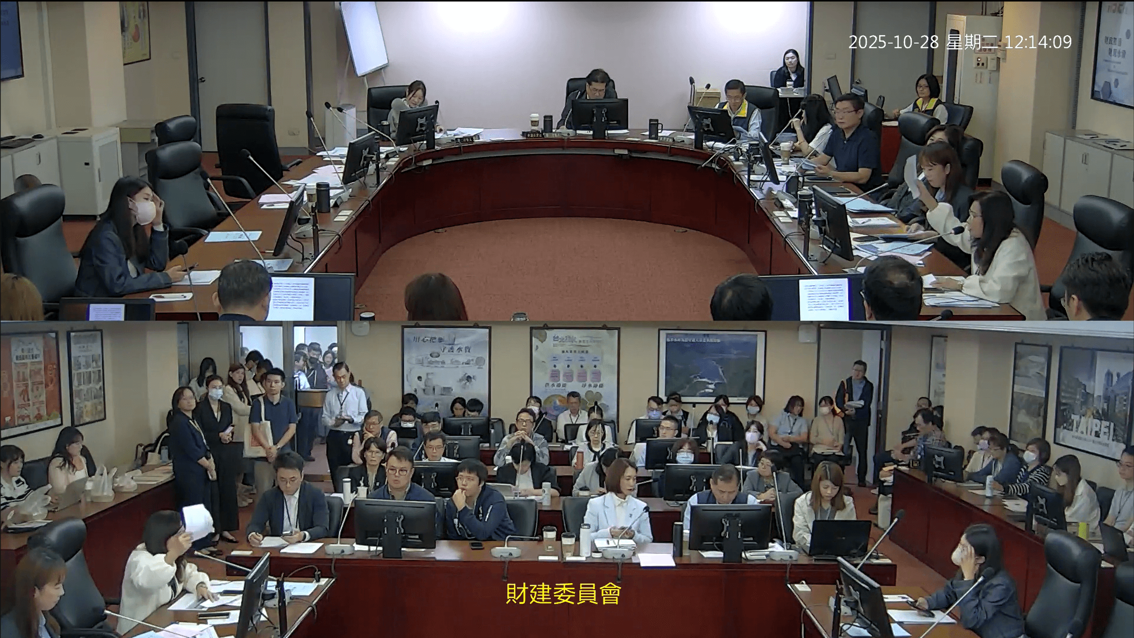 秦慧珠痛批北市府擺爛 普發1萬振興方案僅「半張紙」當場撕掉