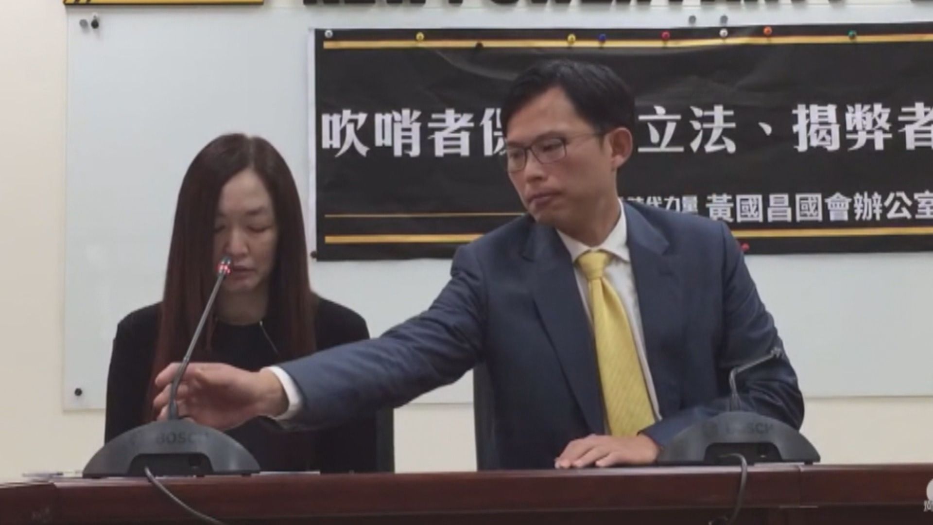 橘子翻版?昌遭爆「狗仔帳房」悄出境1/橘子翻版?週刊再揭「昌狗仔案關鍵帳房」悄離境近月