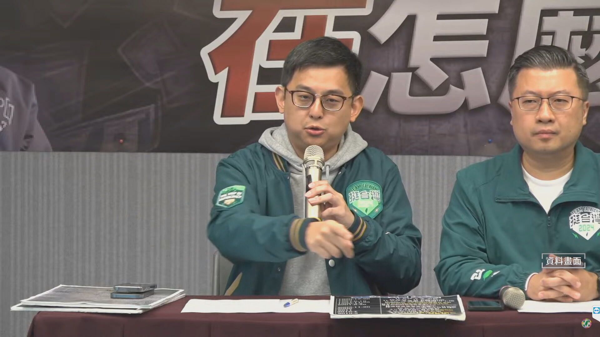 林佳龍逆風挺林岱樺 吳怡農再戰北市世堅讚2/發文挺林岱樺 卓冠廷「深感悔意」:黨發言人失去中立