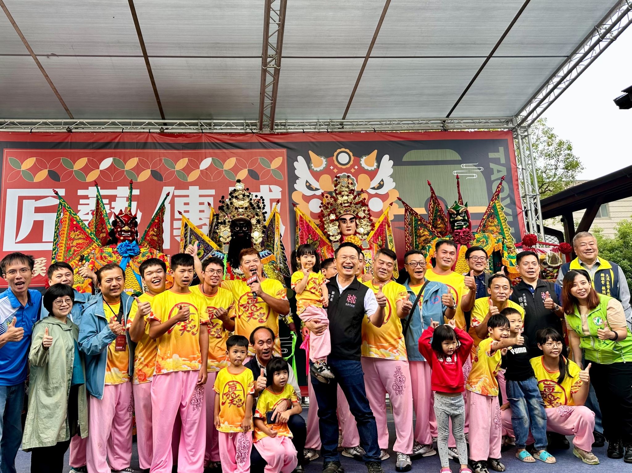 大溪社頭文化在地綻放!蘇俊賓攜手6團隊「扛神將」展現傳承精神 d1645398 490b 4880 a118 c4f8ee1b71a5