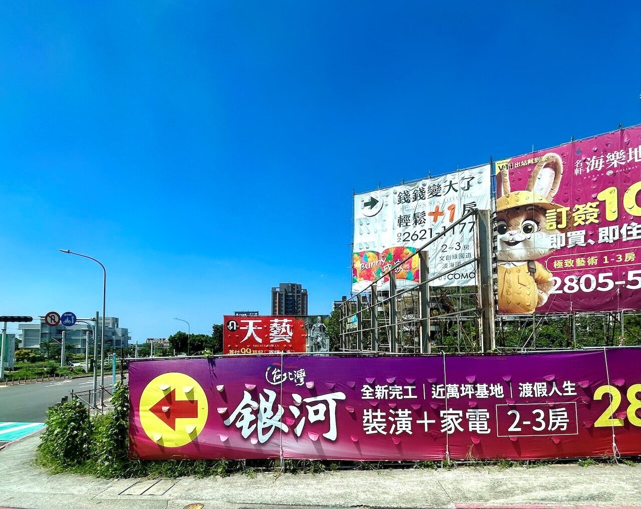 賣不完、還補貨 建商就因這2原因「不便宜賣」