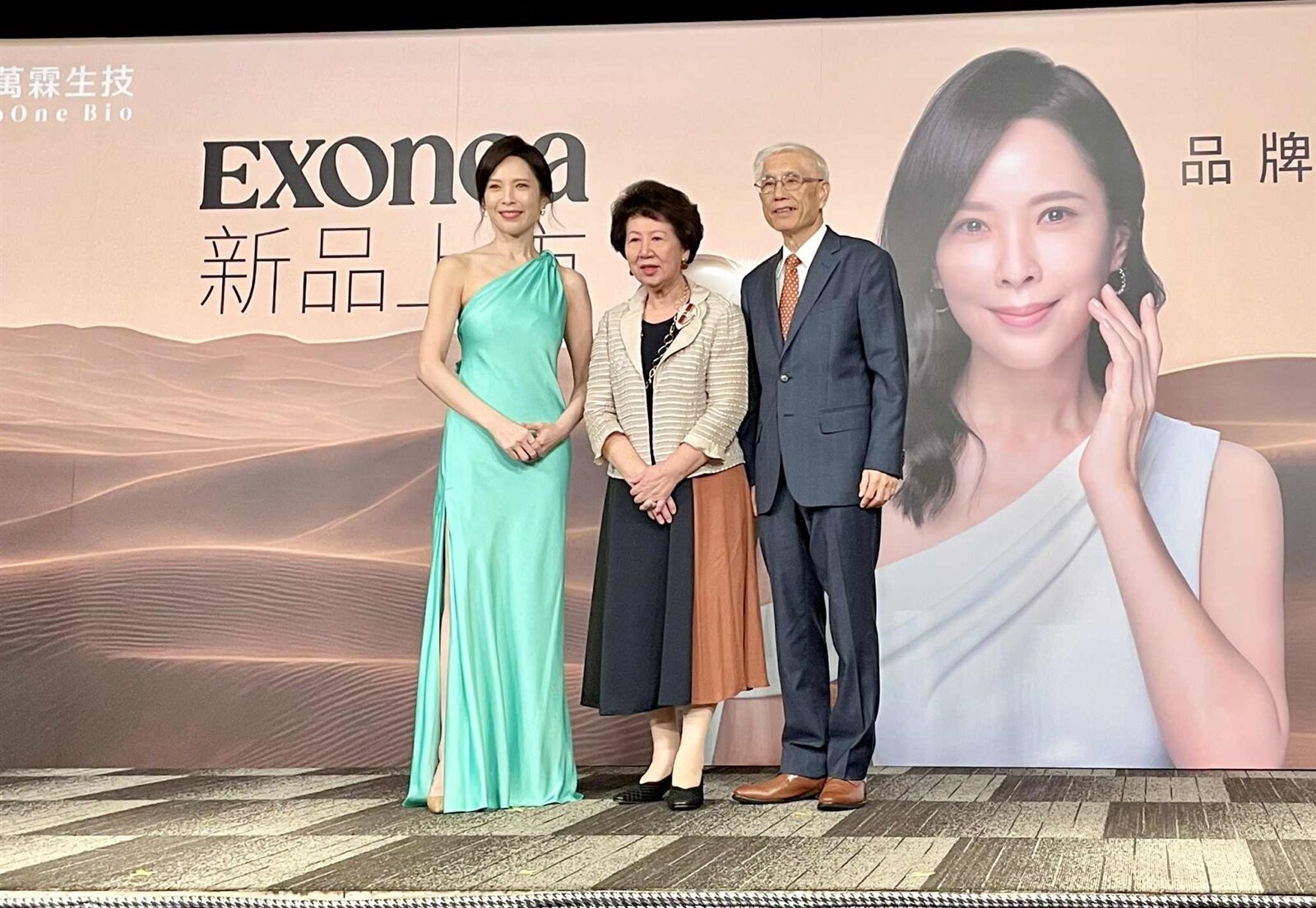 Reset Your Age！天心美麗升級的捷徑