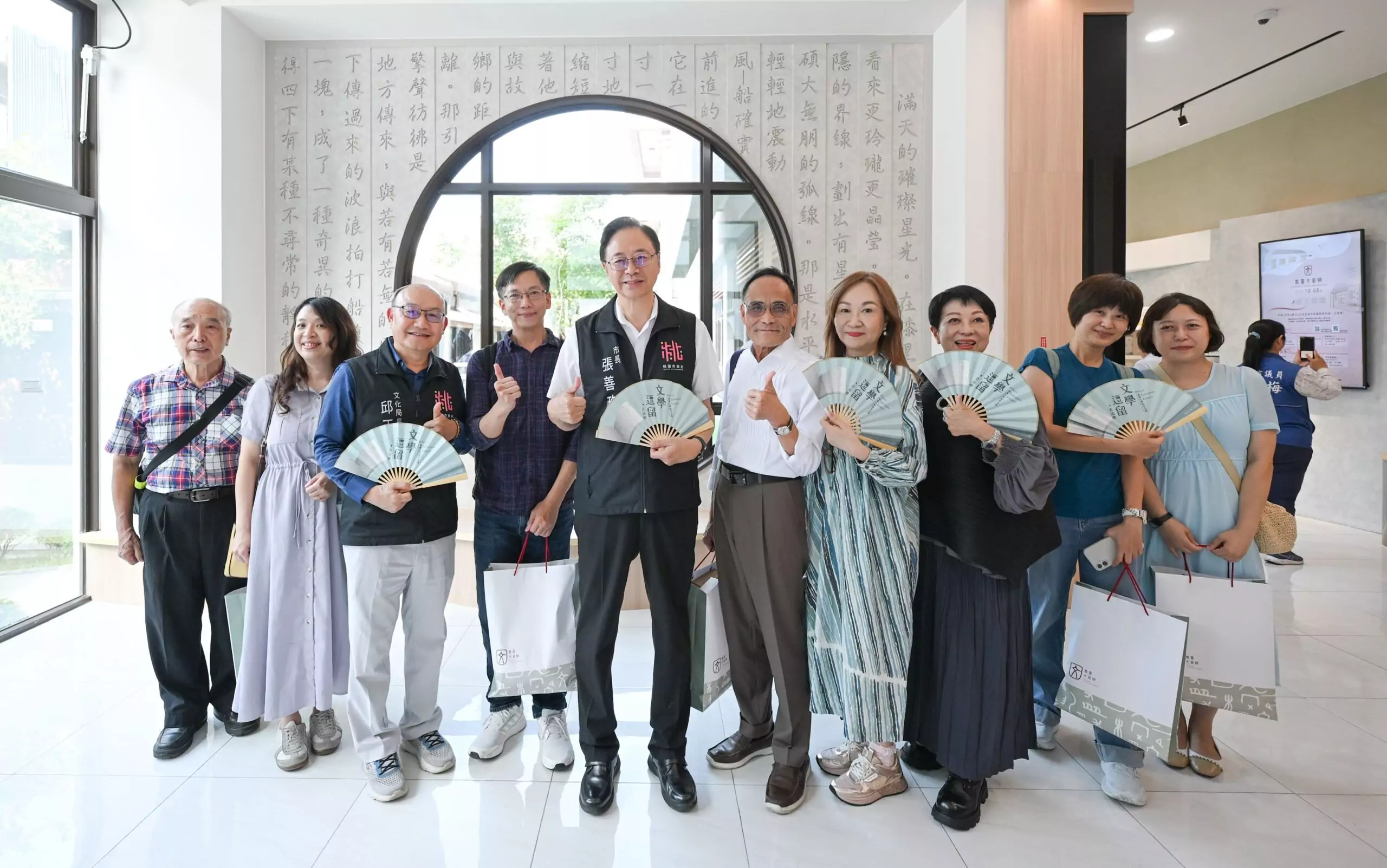 桃園文學館正式揭幕 舊宿舍群活化打造城市文化新亮點 ec3c2576 30d1 48df 9d46 84c58313721f scaled