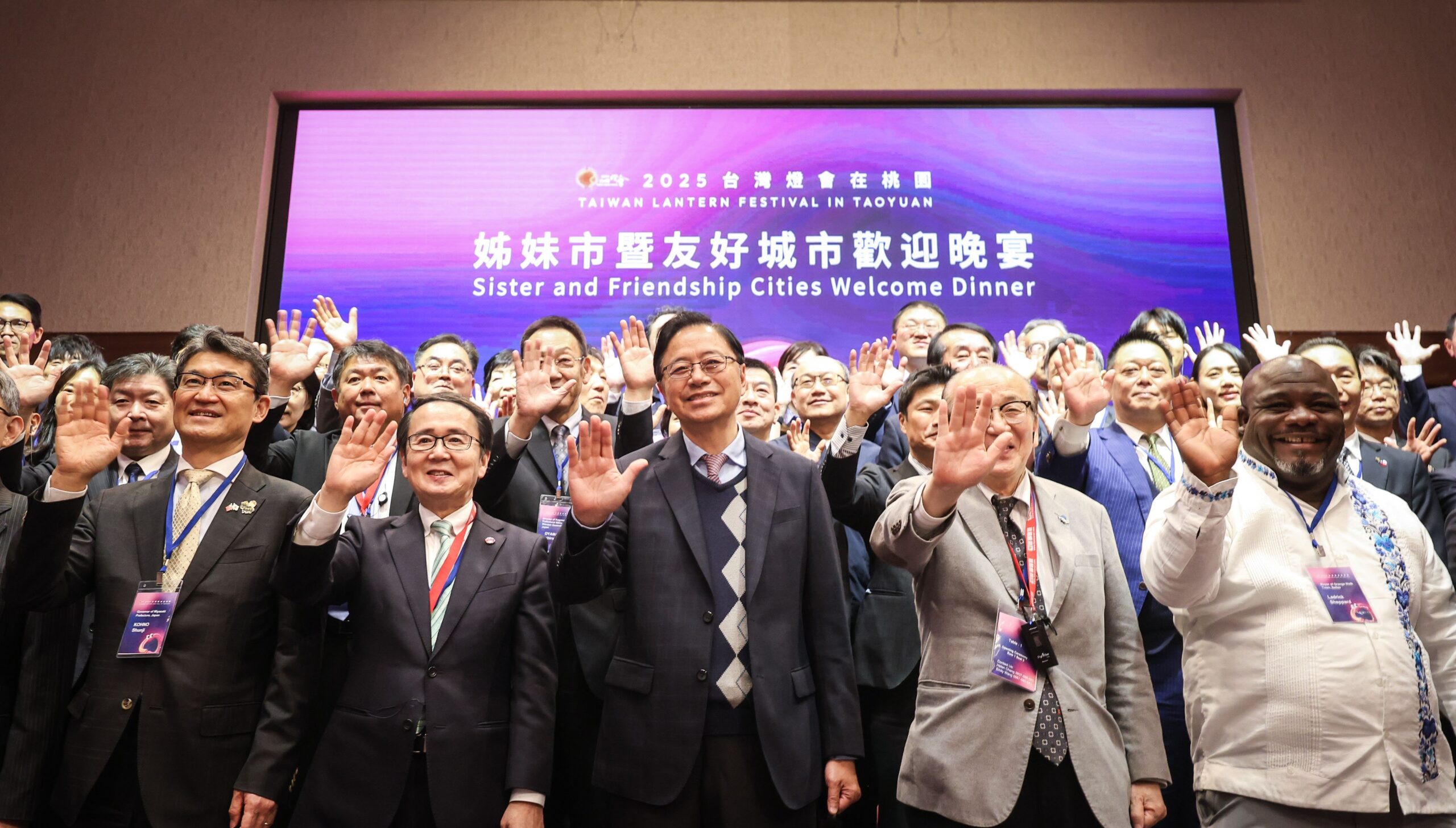 桃園推動城市外交提升國際能見度 張善政:以實質合作深化情誼 f8b5dd33 d84d 49d3 b422 149da91ca38a scaled
