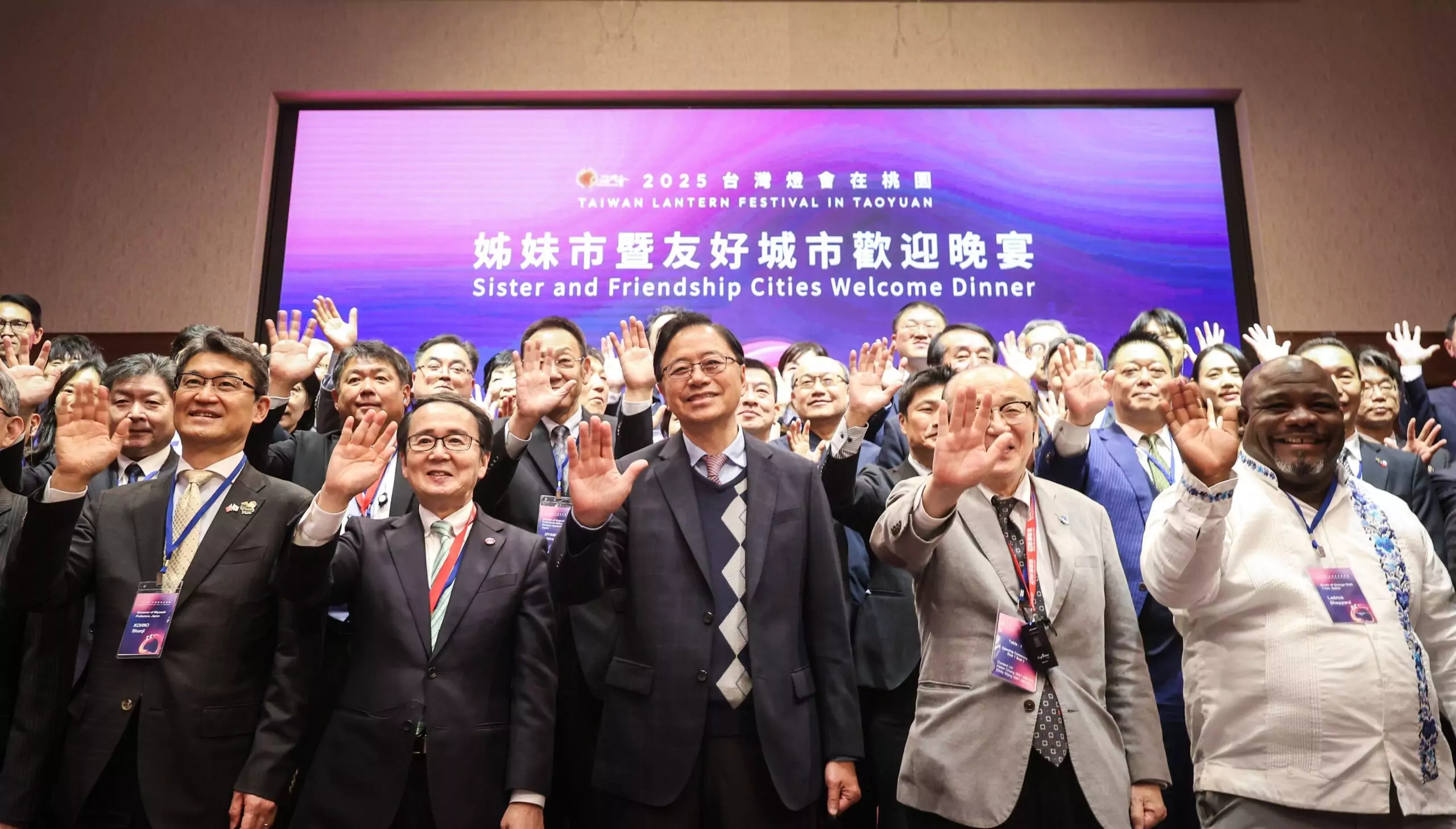 桃園推動城市外交提升國際能見度 張善政:以實質合作深化情誼 桃園推動城市外交提升國際能見度 張善政:以實質合作深化情誼
