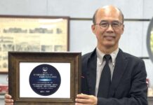 改善中壢中北路人行環境 中原大學獲《天下雜誌》年度影響力獎入圍肯定