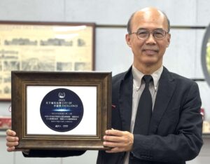 改善中壢中北路人行環境 中原大學獲《天下雜誌》年度影響力獎入圍肯定