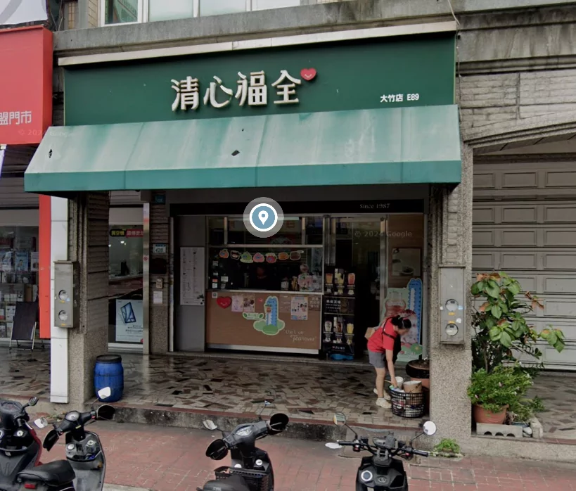 7、8月統一發票桃園開出3張千萬獎 他在蘆竹只花55元買飲料 7、8月統一發票桃園開出3張千萬獎 他在蘆竹只花55元買飲料