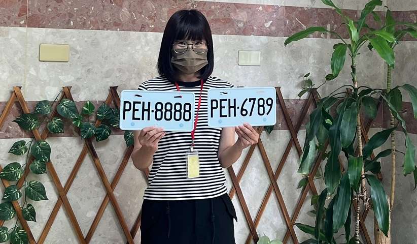特殊車牌又來了！中壢監理站歡迎民眾10/14起上網競標