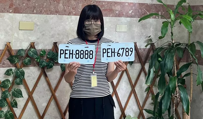 特殊車牌又來了!中壢監理站歡迎民眾10/14起上網競標 特殊車牌又來了!中壢監理站歡迎民眾10/14起上網競標