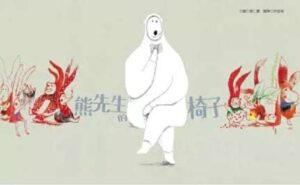 副刊／在自己與他人間取得平衡