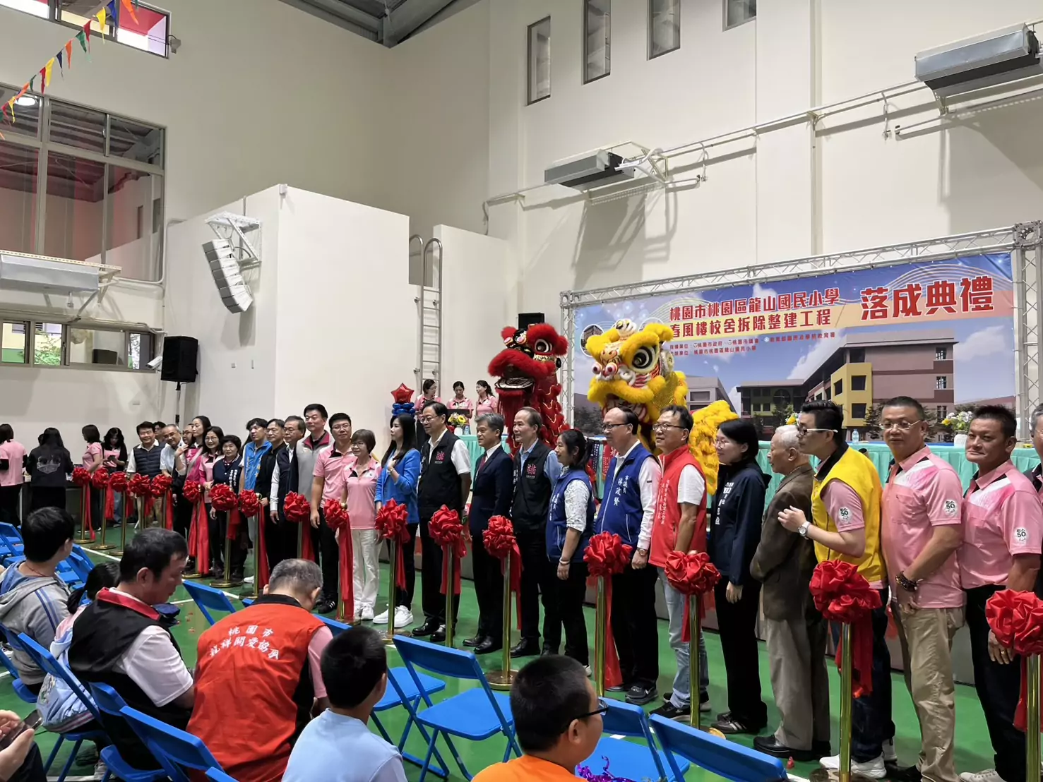 桃園龍山國小50歲生日 春風樓拆除整建煥然一新 gwer 6