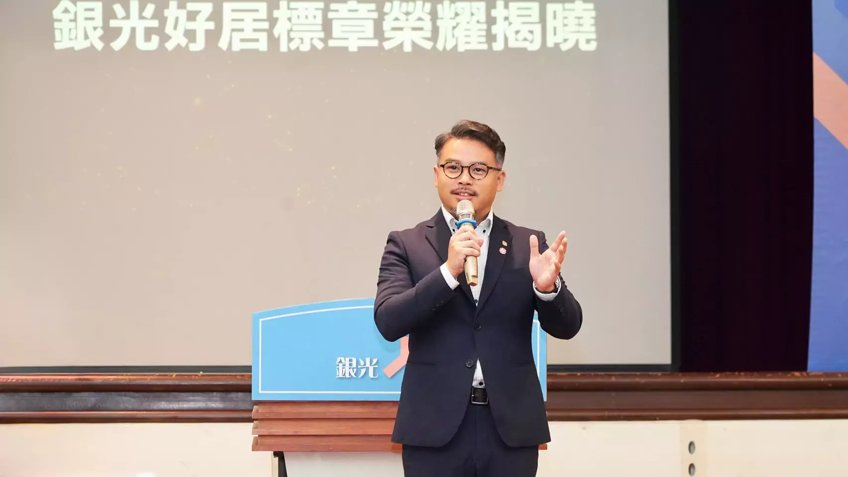 桃園中壢一號社宅落實高齡友善 獲「銀光好居」五星標章肯定 桃園中壢一號社宅落實高齡友善 獲「銀光好居」五星標章肯定
