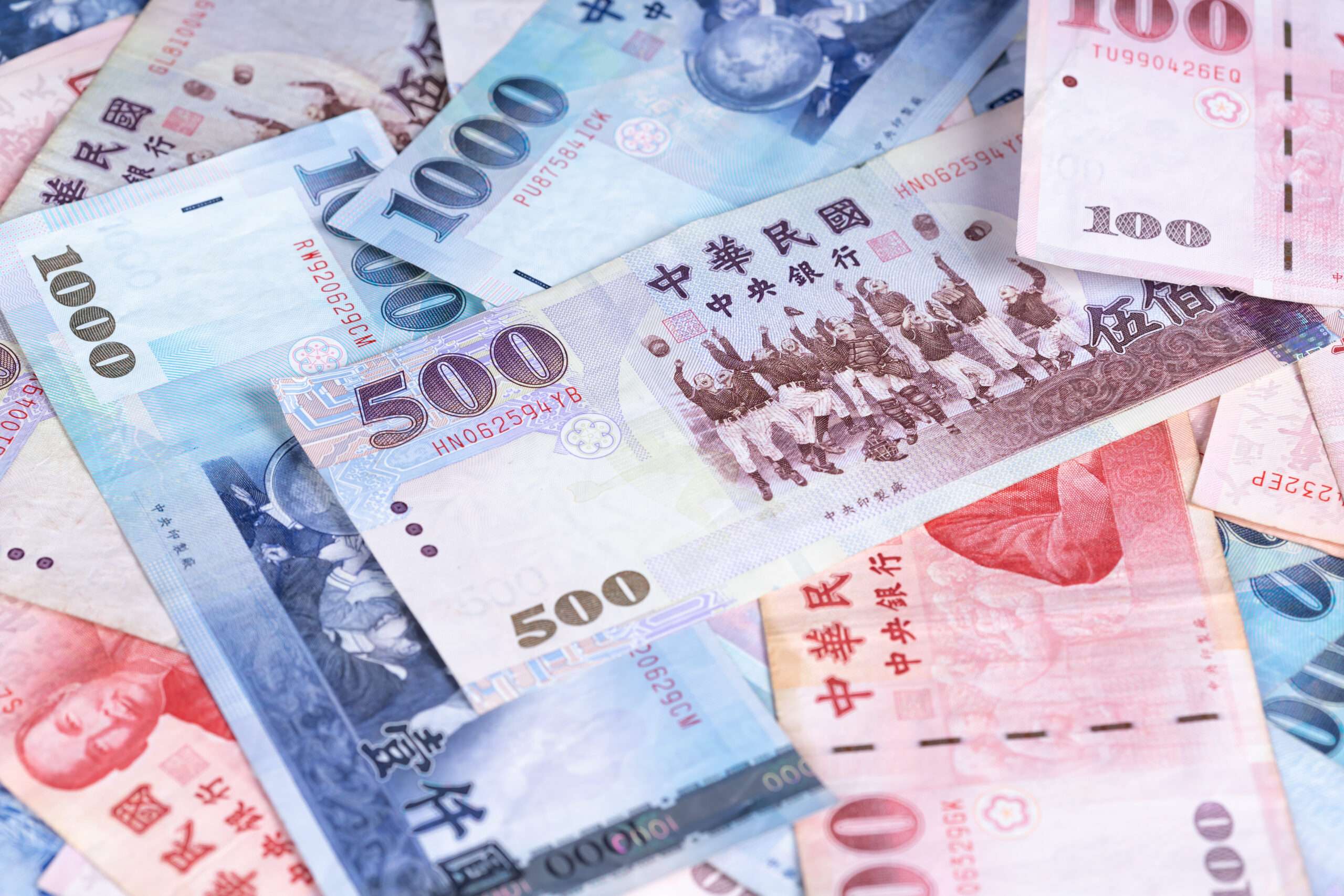 發錢了!普發1萬明起開放登記入帳 5大領取管道懶人包看這邊 new taiwan dollar banknote 1 scaled