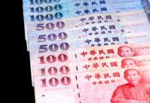 開獎資訊/統一發票9-10月 壹千萬得獎號碼25834483