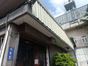 桃園、中壢殯儀館明年起實施「停柩室」無煙化 共用大香爐響應環保