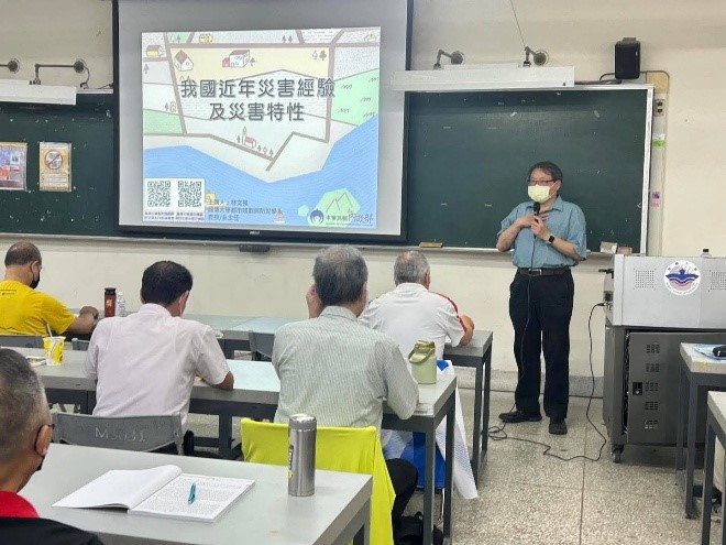 投書/公寓大廈駐衛保全融合社會防衛韌性政策之探討 ws98t