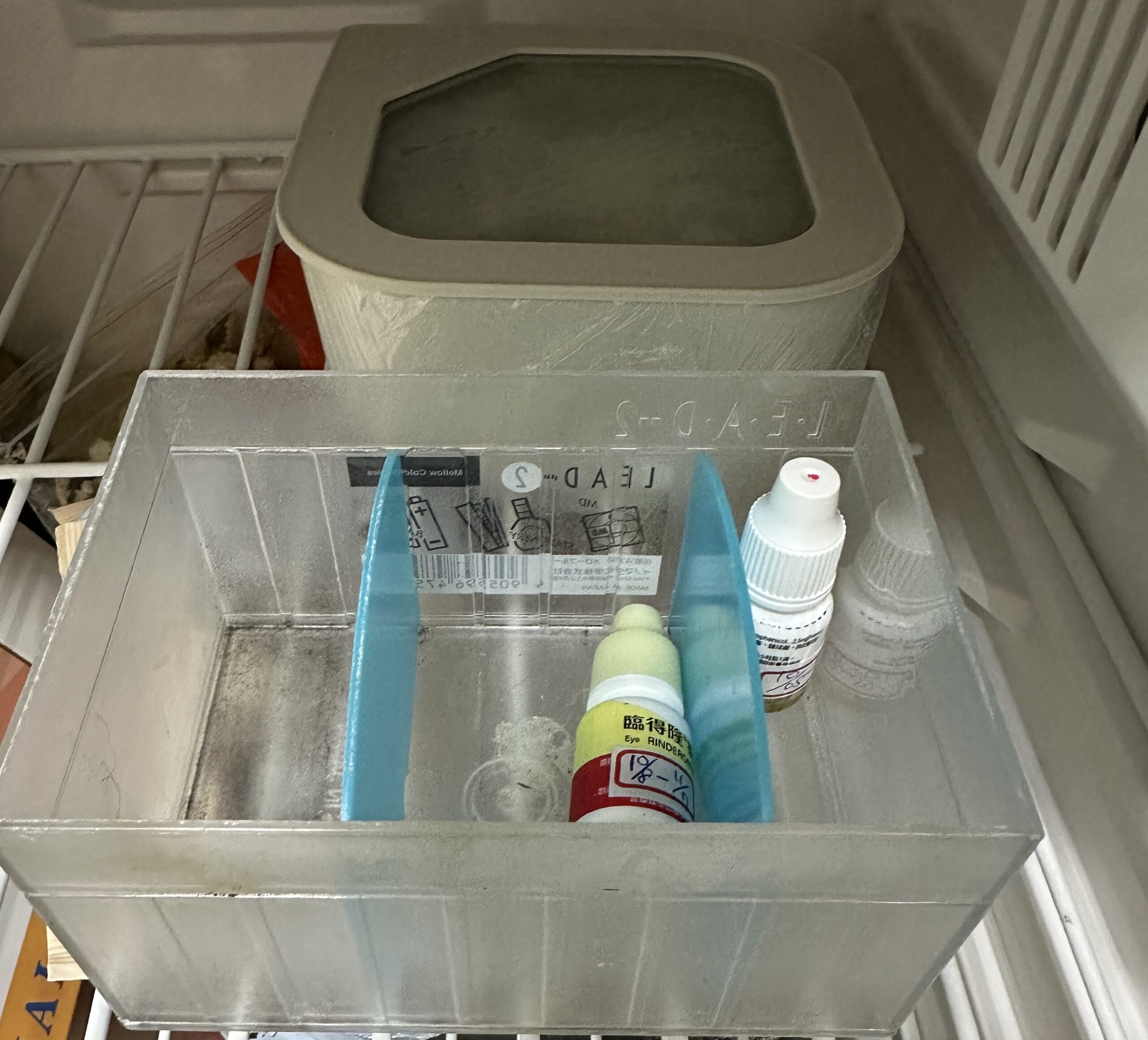 「過期眼藥水」母湯亂點!北榮桃園分院建議開封後一個月內使用完畢 yw6f56 scaled