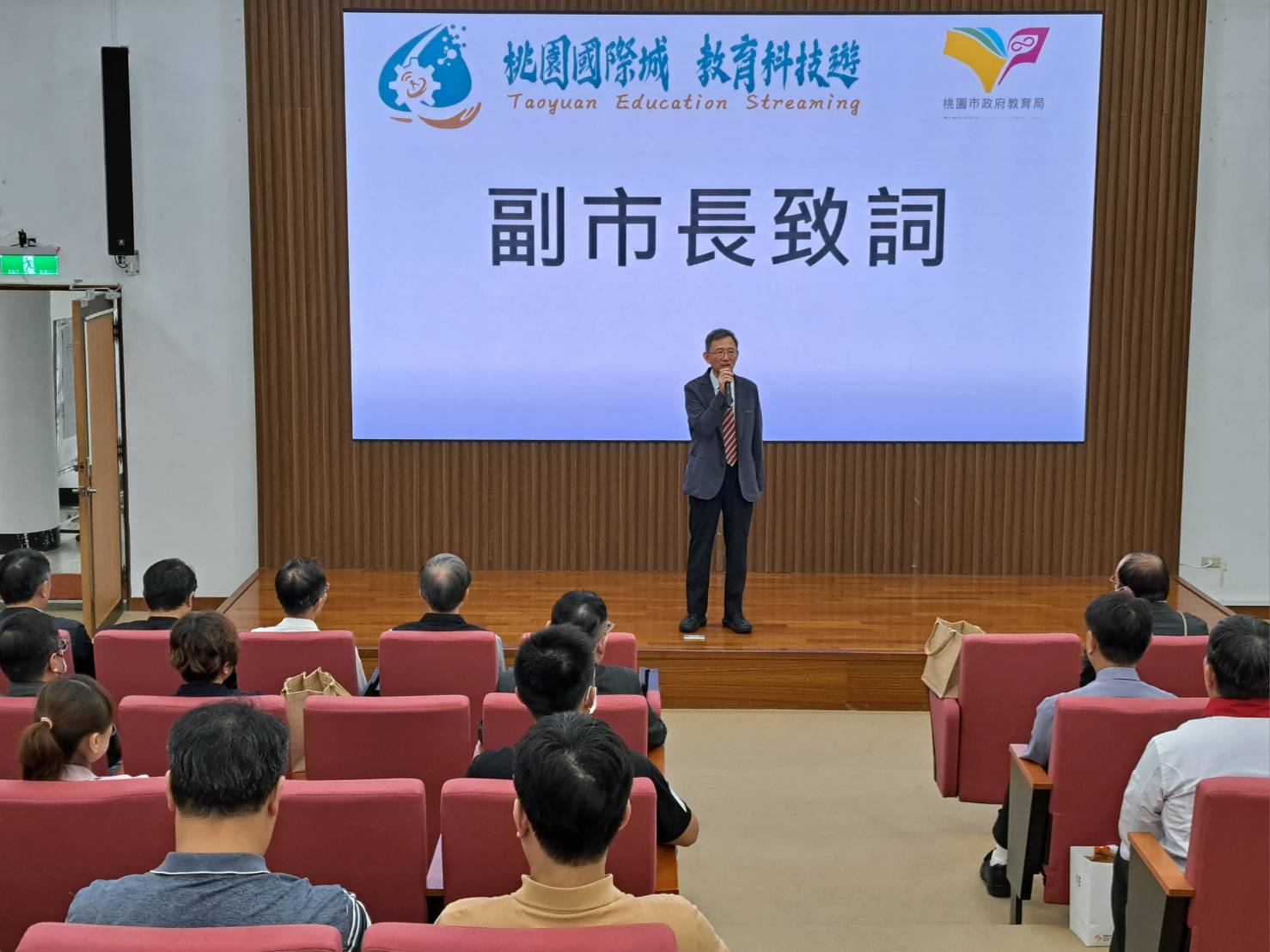 桃園市本課程及跨域選修課程發表會登場 學子收穫滿滿 桃園國際城 教育科技遊 2 0