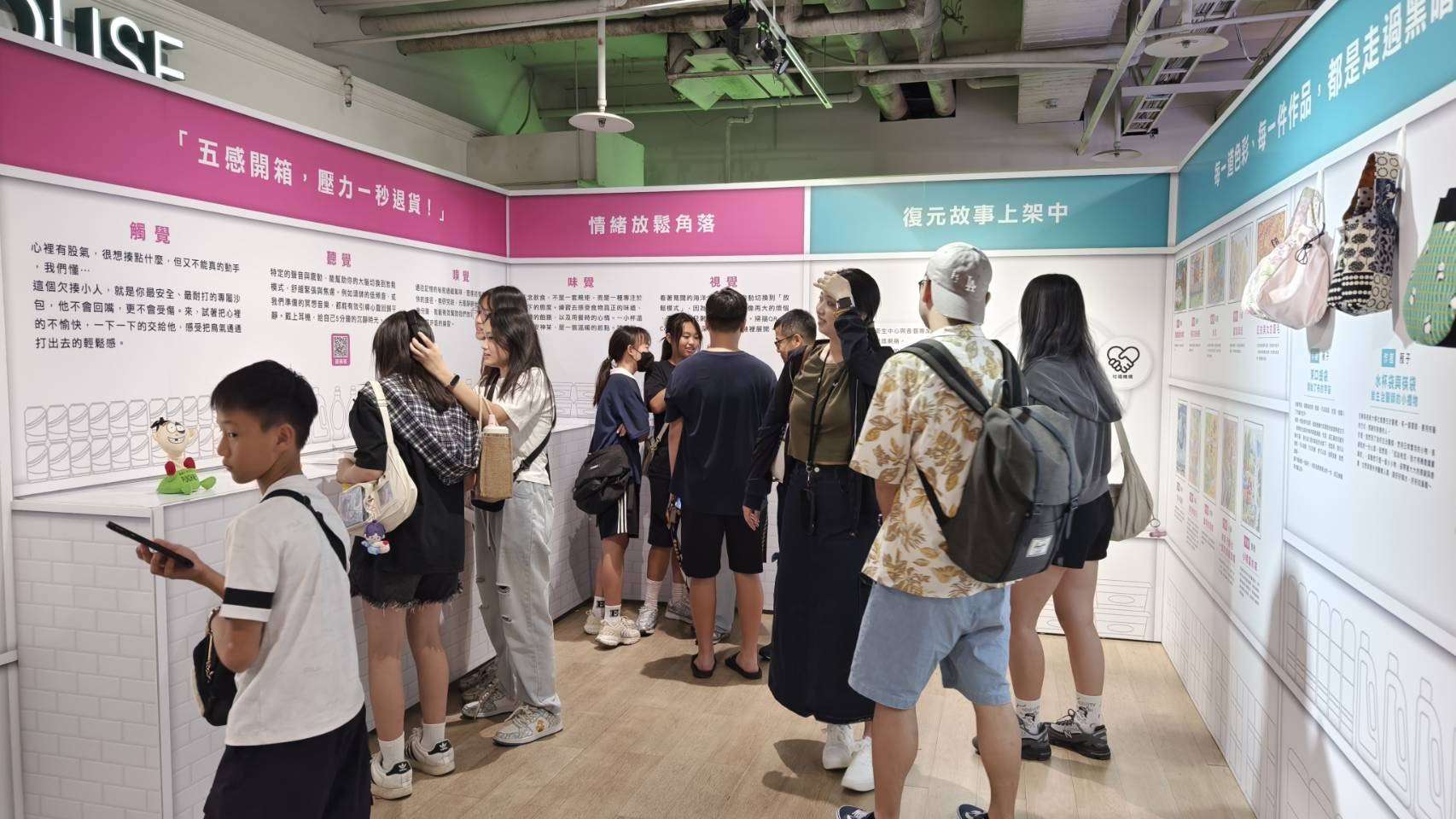 桃園衛生局「情緒便利商店」活動圓滿落幕 助民眾補充心理能量 第二張