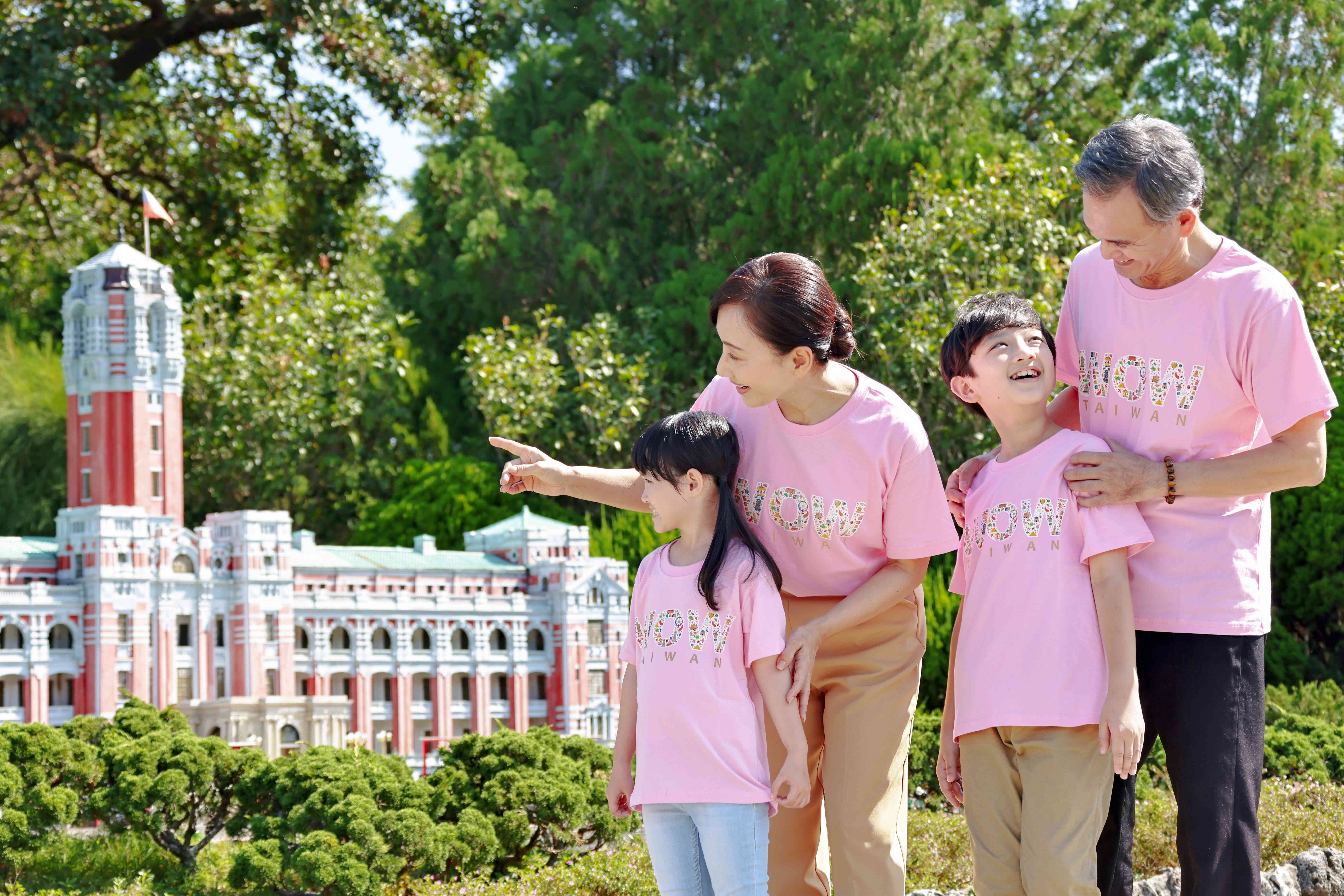 慶祝樂天桃猿總冠軍!小人國優惠大放送 持台灣大賽門票免費入園 總統府 0