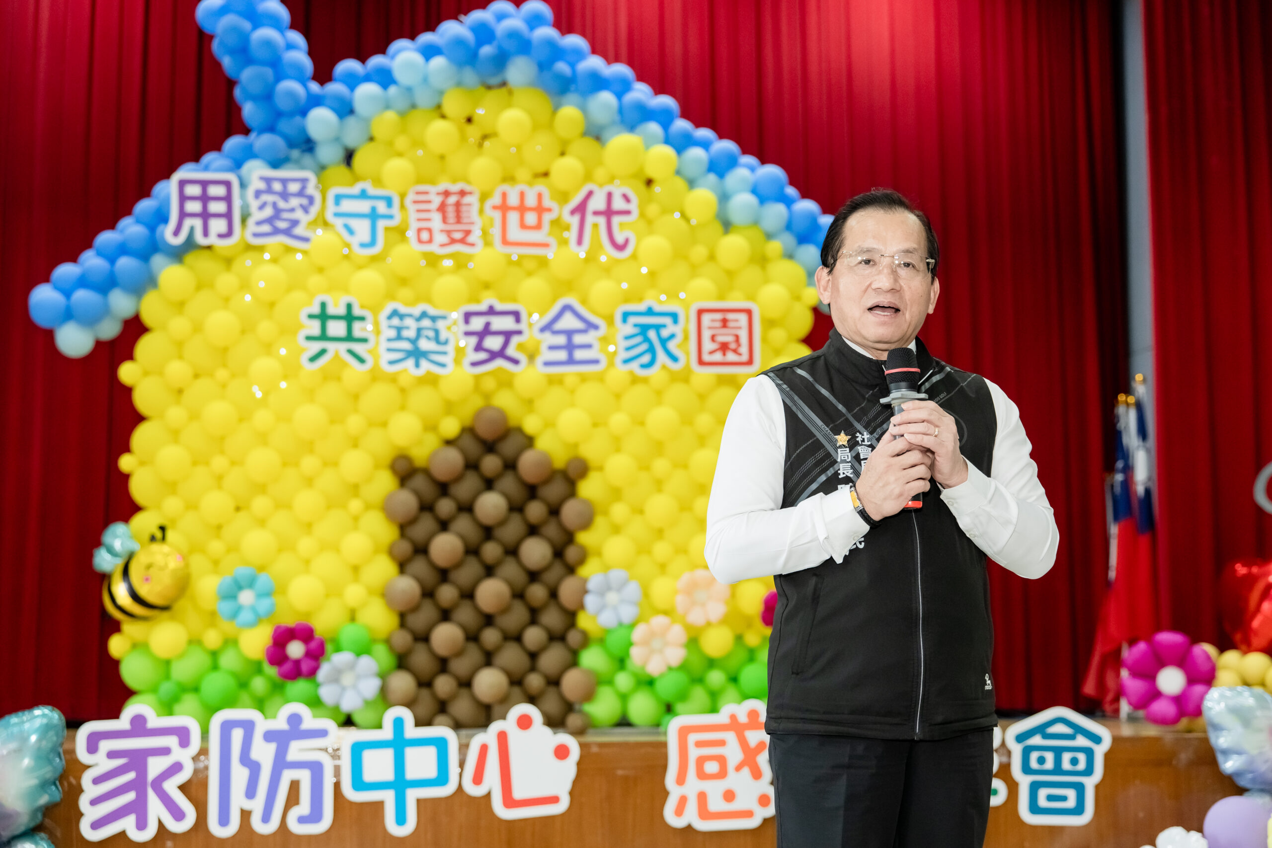 陳局長表示社會問題的預防需要熱心的社區夥伴共襄盛舉，才能建構一個安全的家園 scaled