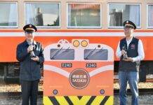 富岡鐵道藝術生活節登場 卓榮泰盼增進全台各火車站觀光量能