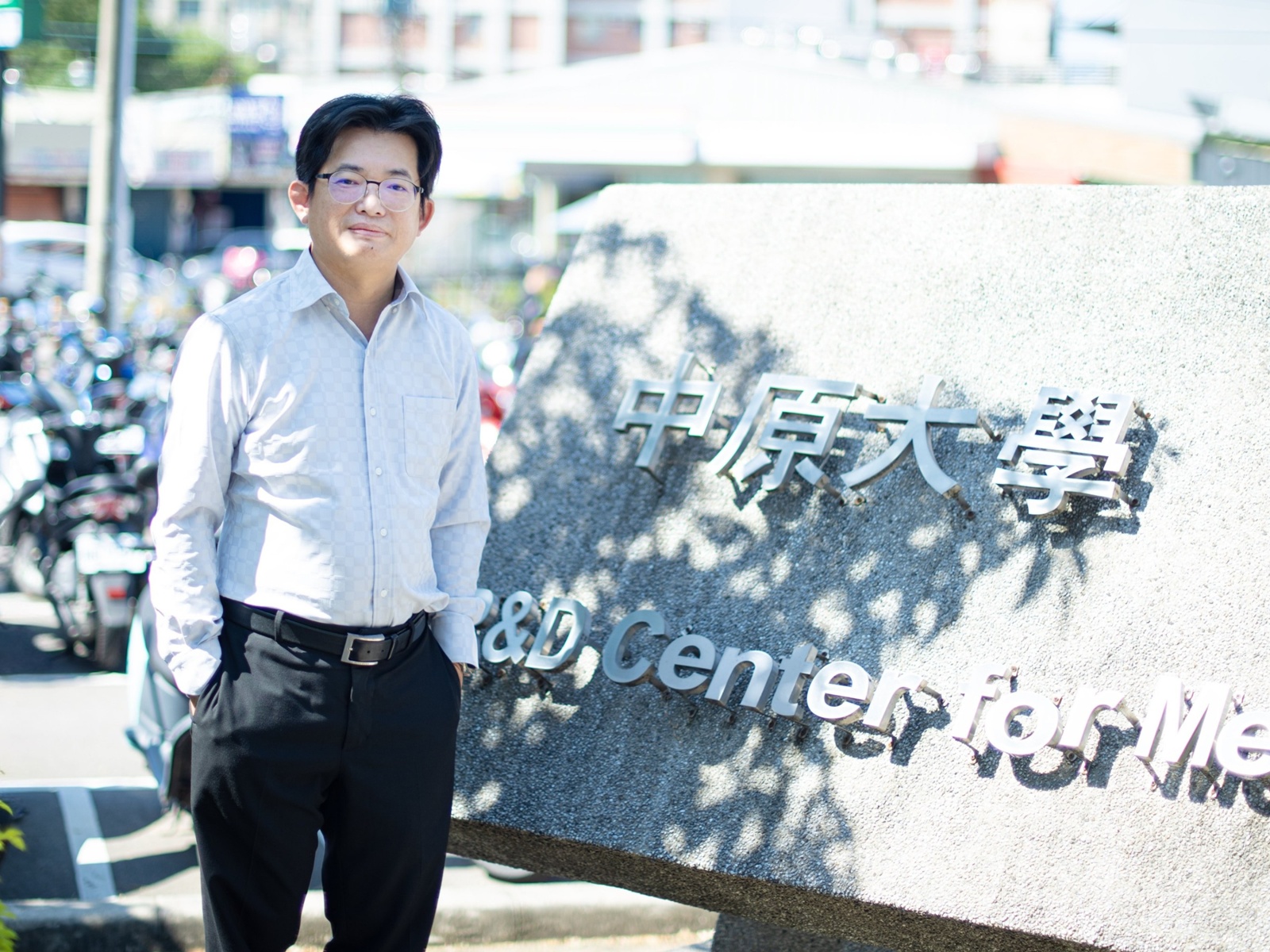 中原大學教授發表「可視化奈米顯微鏡」專利技術 獲紐倫堡國際發明展金牌肯定 04 中原大學化工系張雍之專利突破傳統生醫材料限制,綠色製程可對接全球醫材與膜濾市 0