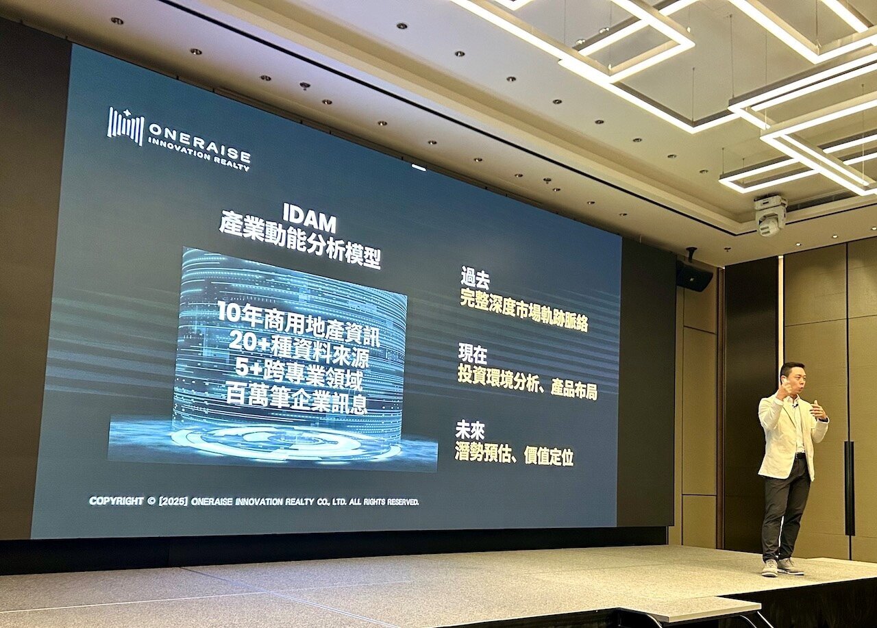 新型態代銷崛起 方睿科技AI模型開發 精準鎖定客群