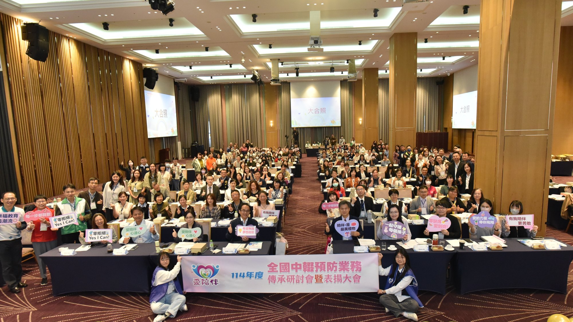 從霸凌到重拾自信 中輟輔導成功案例獲國家級肯定 1 19