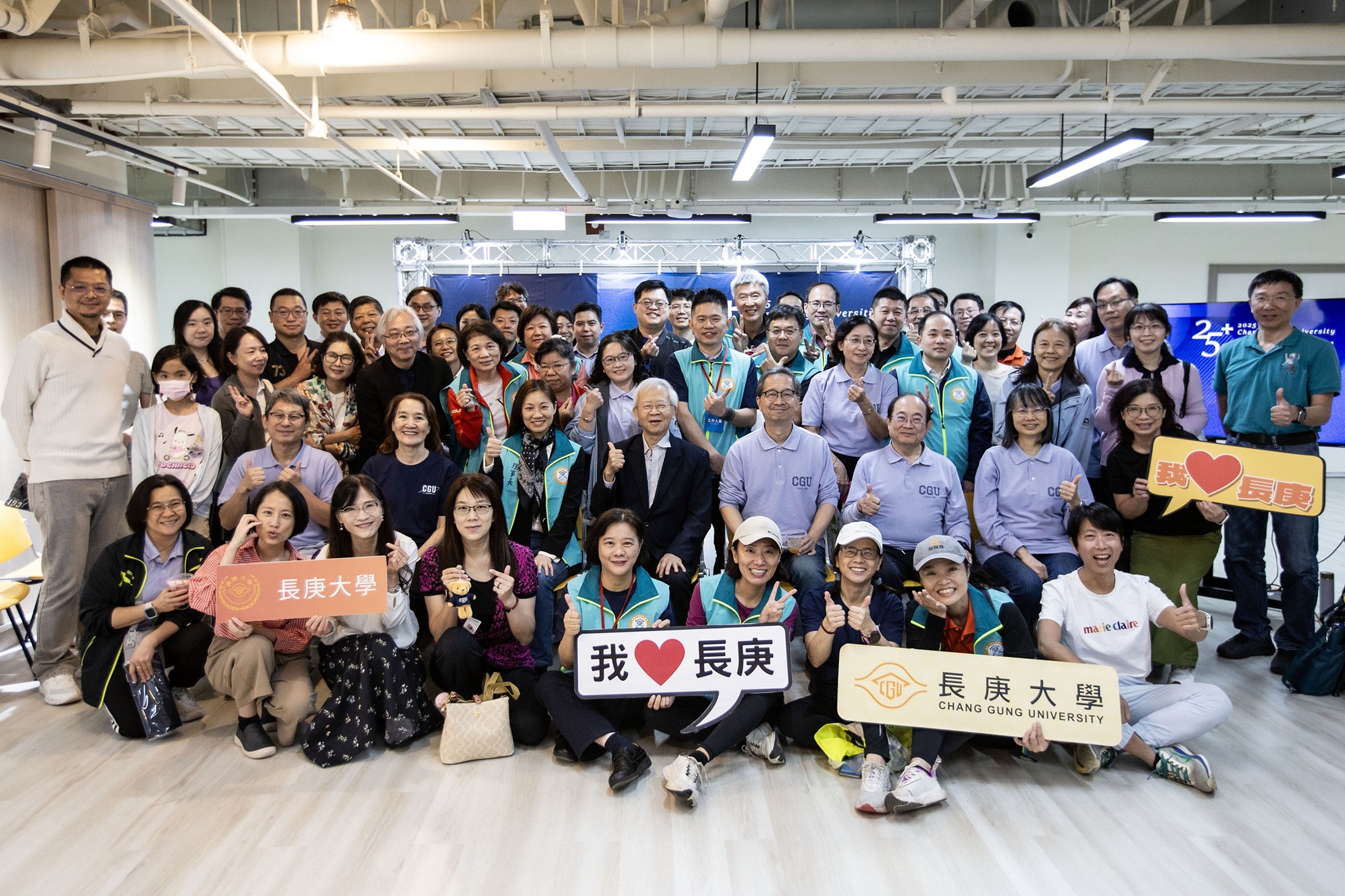 長庚大學校運會熱鬧登場 路跑與啦啦舞吸引上千師生同歡 1 21