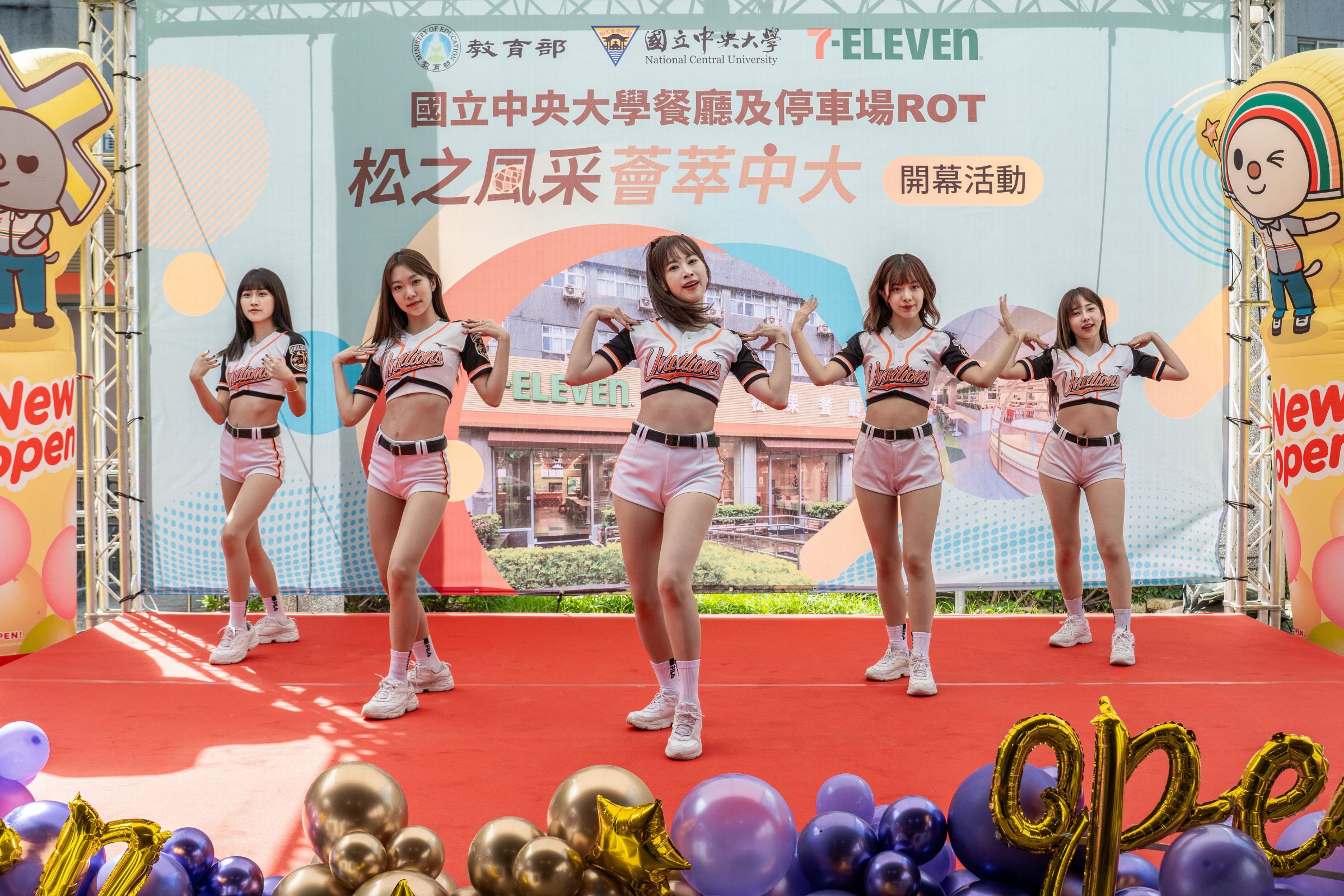 中央大學校內ROT商場開幕 全台首創7-11未來超商X-STORE 9超吸睛 1141127 003