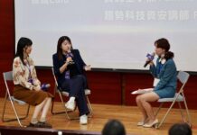 桃園青年網路公民素養論壇登場 實況主小熊、YTR超認真少年同台開講