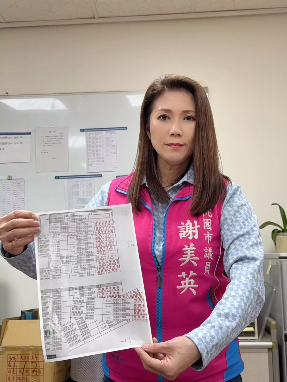 志願服務學習淪「集點大賽」謝美英籲桃園教育局建立防堵機制 1232131