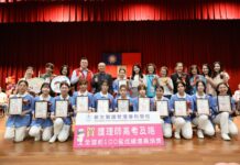 新生醫專歡慶54週年 護理師國考成果亮眼展現辦學實力