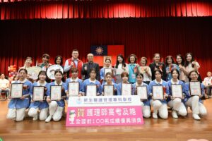 新生醫專歡慶54週年 護理師國考成果亮眼展現辦學實力