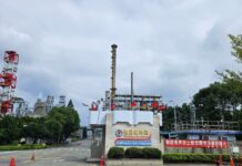 桃園煉油廠遭裁罰逾千萬 砸21億優化盼成市民好鄰居