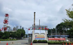 桃園煉油廠遭裁罰逾千萬 砸21億優化盼成市民好鄰居
