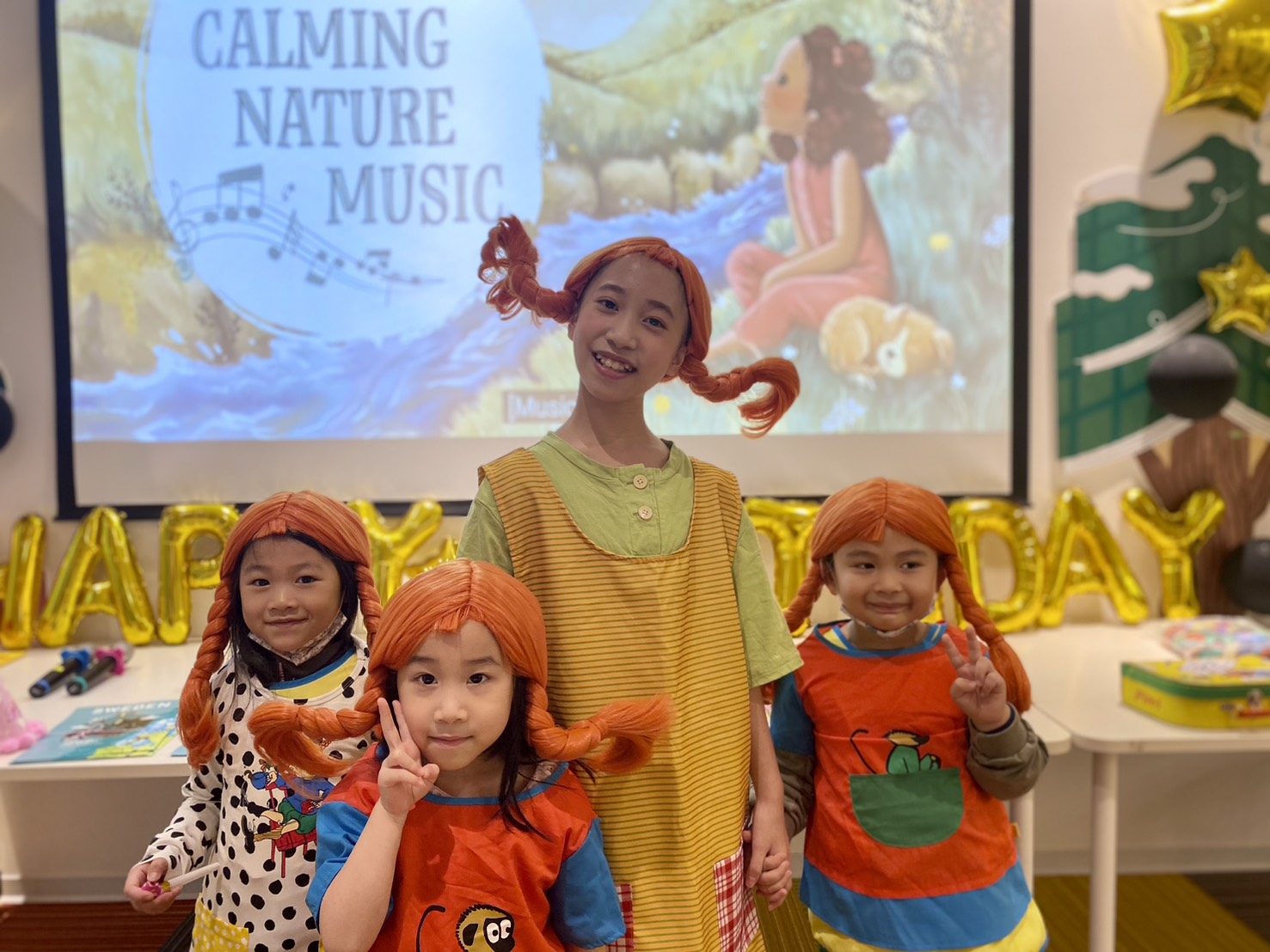 桃市圖慶祝長襪皮皮80歲生日 辦派對邀親子體驗瑞典童書魅力