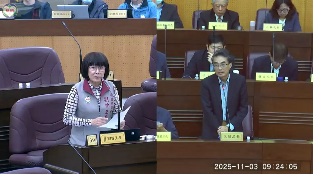 中壢殯葬生命園區設施老舊 新火化爐預計這時啟用 1762160992917 0