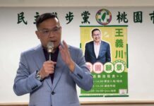 桃園市長選戰提前開打?凌濤開酸王義川:已經慢了加油好嗎