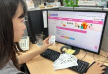 「桃園百倍奉還」登錄金額破1億 張善政曝最多人在這2地消費