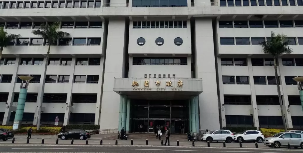政院拍板財劃法修正草案 桃園市府籲儘速公開試算結果 政院拍板財劃法修正草案 桃園市府籲儘速公開試算結果