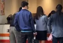 中壢火車站疑現偷拍色狼 連2日同時段、地點撞見網友氣炸 中壢火車站疑現偷拍色狼 連2日同時段、地點撞見網友氣炸